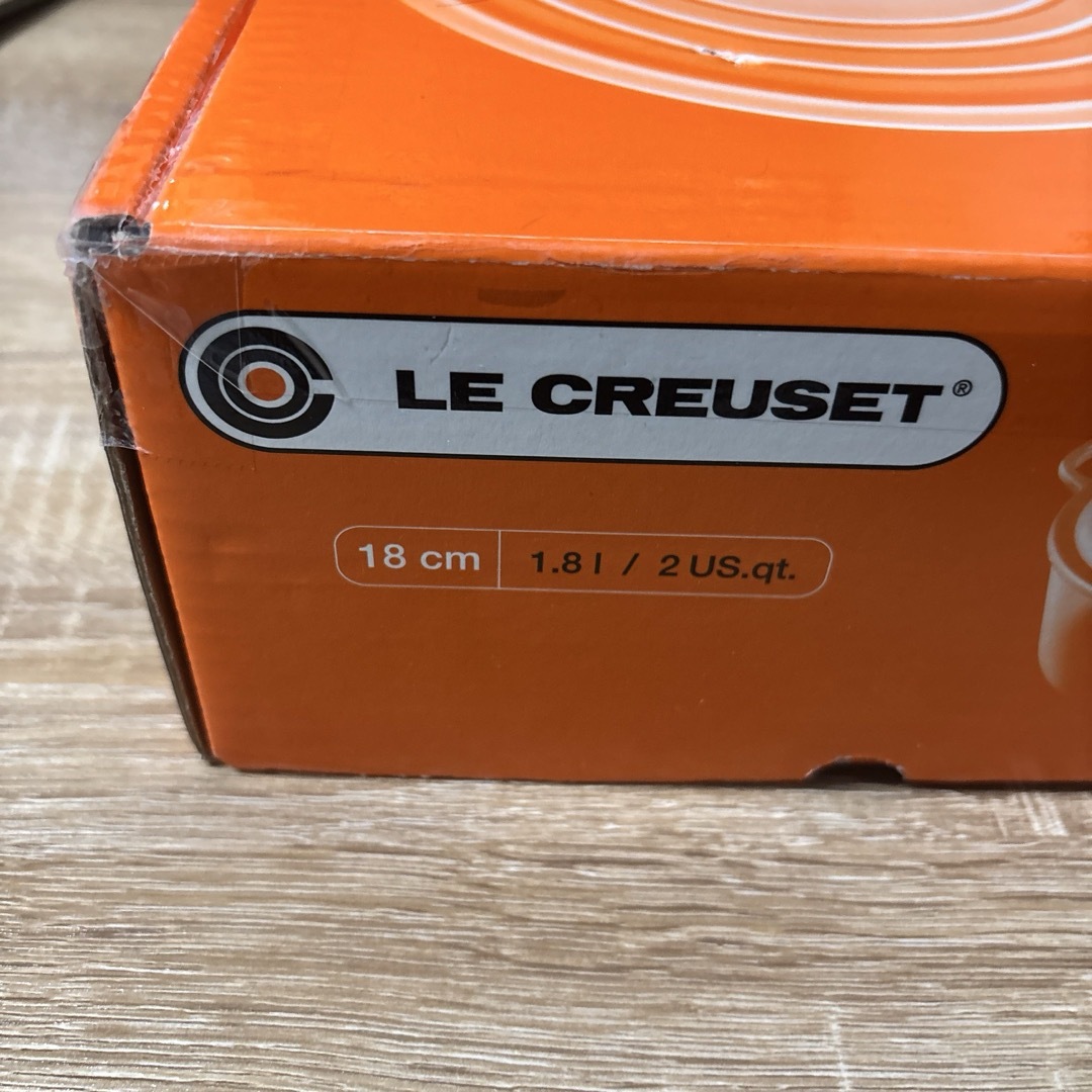 未使用】ルクルーゼ ココット ロンド ディジョン イエロー 廃盤色 18cm