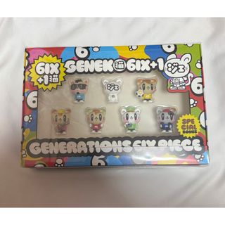 GENERATIONS - GENERATIONS ジェ猫 カードケース付き BIG ぬいぐるみ