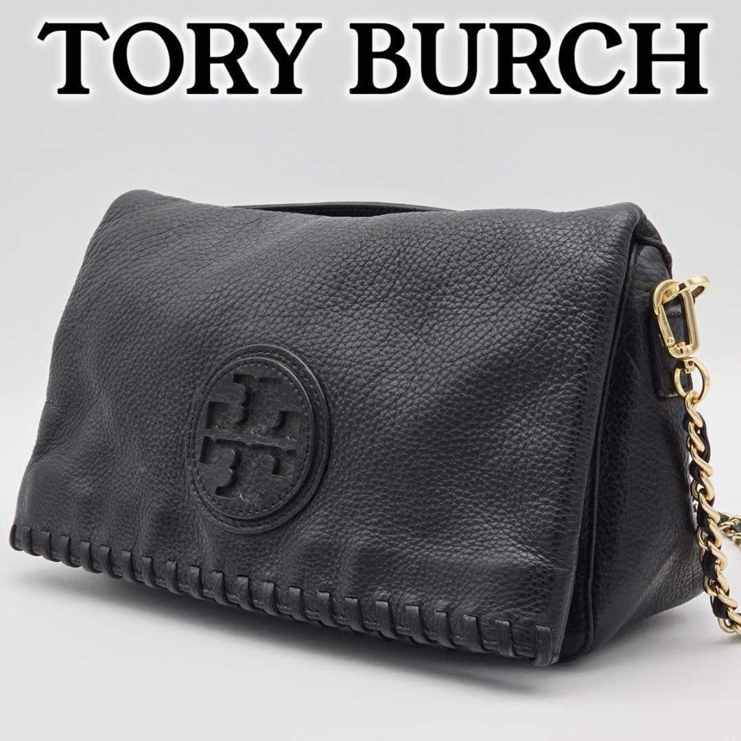 TORY BURCH トリーバーチ ショルダーバッグ チェーン レザー ブラック