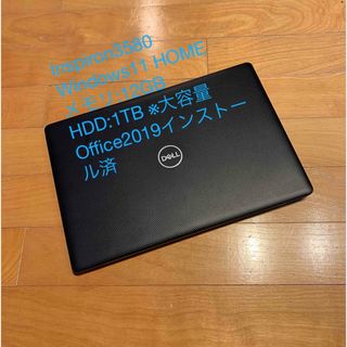 DELL - DELL MI53-BNHB13.3 Core i5-11300Hoffice無の通販 by