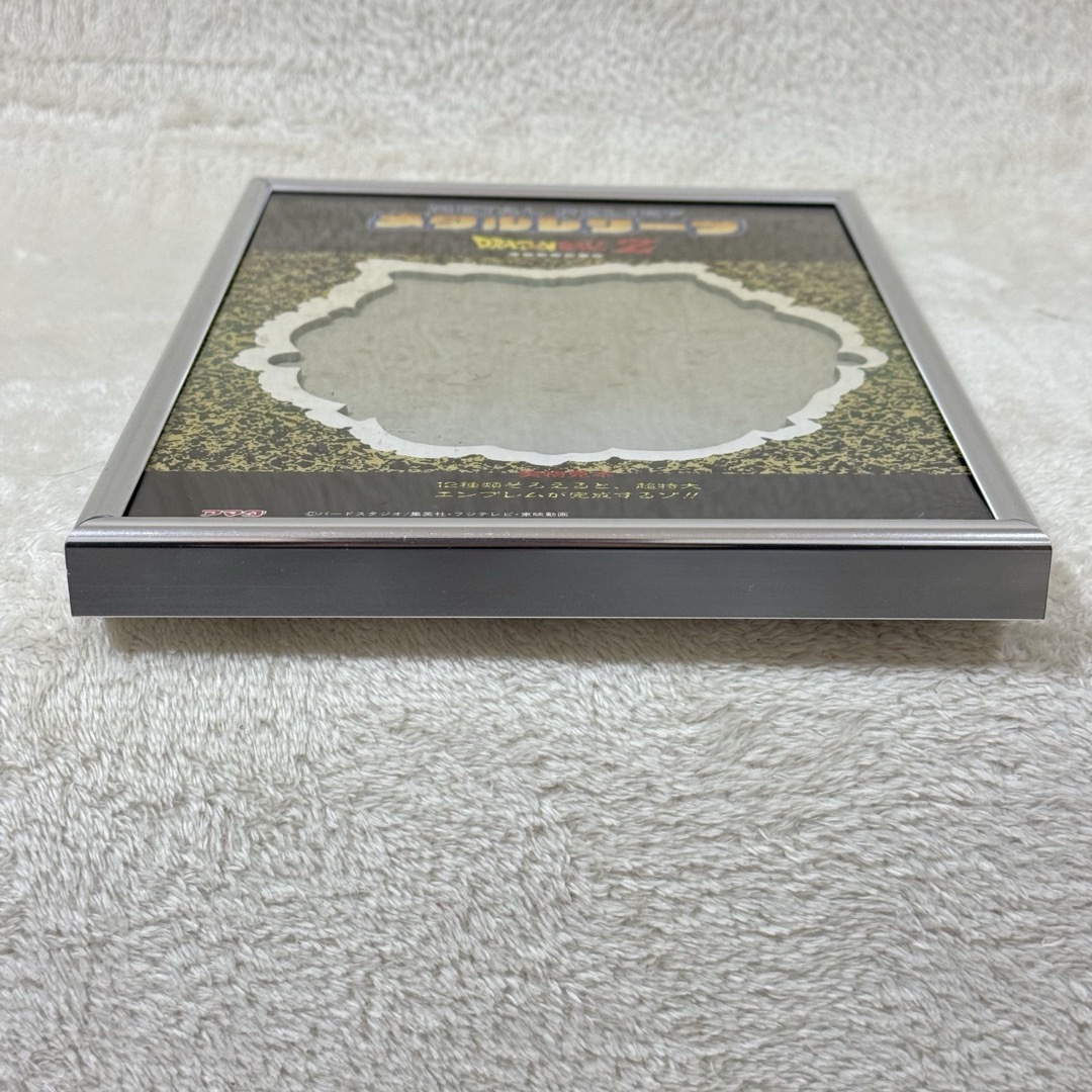 ドラゴンボール - 【希少品】ドラゴンボール メタルレリーフ アマダ