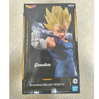 ドラゴンボール - 【新品未開封】ドラゴンボールZ Grandista 魔人
