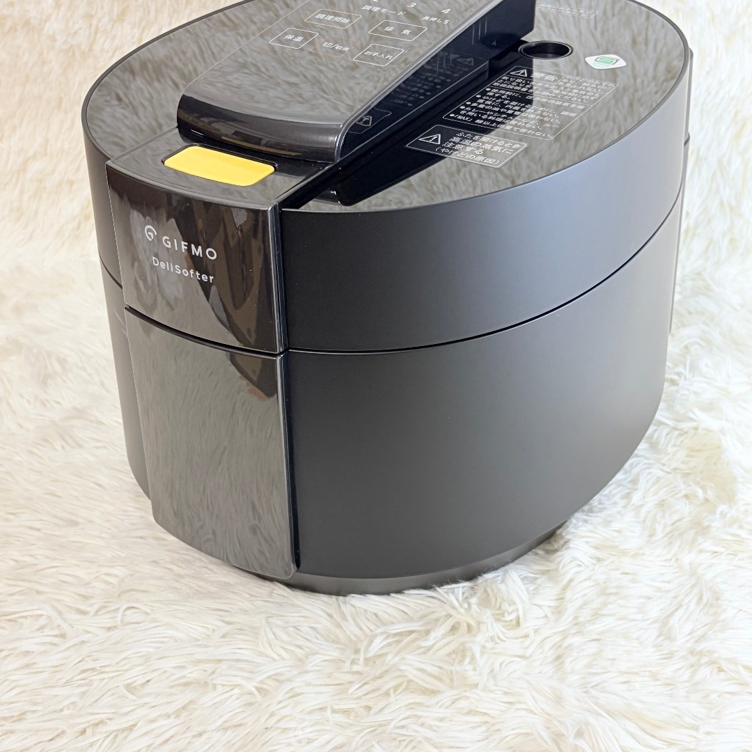 極美品】 GIFMO DeliSofter DS-1C 2021年式 圧力鍋 GIFMO DS-1 DeliSofter