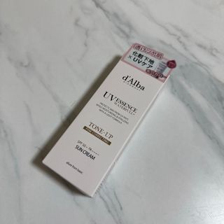 レイテノール薬用UVクリーム 医薬部外品 40g SPF50+ PA++++の通販 by