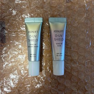 ALEXANDRE DE PARIS - 【ALEXANDRE DE PARIS】保湿マスク&UVの通販 by