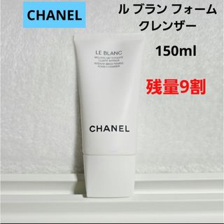 CHANEL - エクラプルミエフォームクレンザーの通販 by nnrr8111