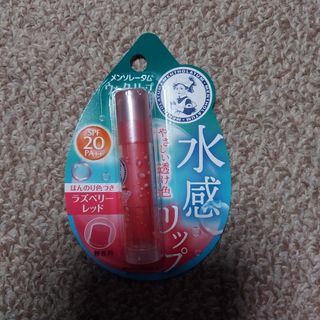 ロート製薬 - DRX HQ(ハイドロキノン)ブライトニング(12ml)2本セットの