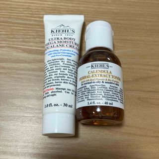 Kiehl's - キールズ IRS エッセンス ローション＆マルチソフトクリーム