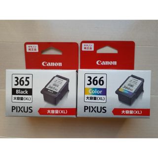 Canon - Canon 使用済み インクカートリッジの通販 by ブルックリン's