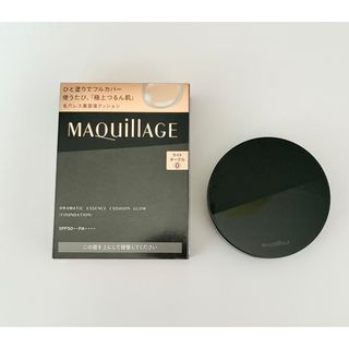 MAQuillAGE - 【ベージュオークル10】マキアージュ 4個セット 送料込み