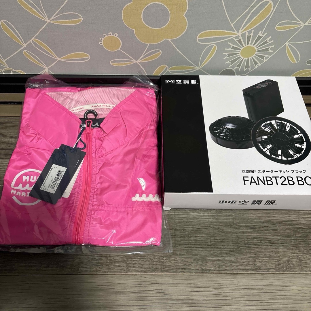 ムータマリン❣️空調服セット