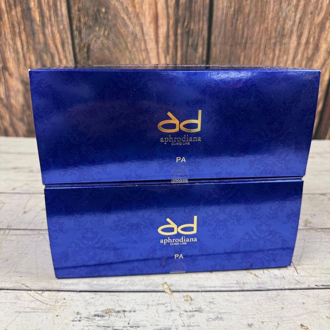 ③ 未開封 PA モイスチャーパックN アフロディアナ 炭酸パック パック 2個