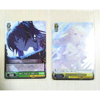 ヴァイスシュヴァルツ - 【22枚】リトルバスターズ スリーブセットの