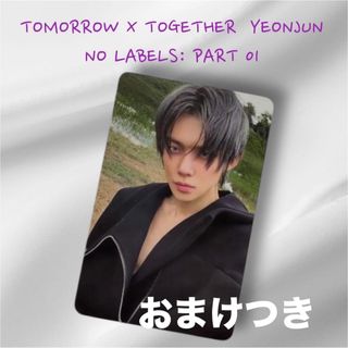 TOMORROW X TOGETHER - TXT カフェ 2023 缶バッジ ヒュニンカイの通販