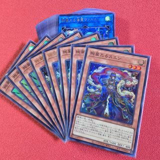 遊戯王 - 遊戯王 死のデッキ破壊ウイルス3枚セットの通販 by 山尾