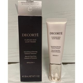 TWANY - 【新品・未開封】トワニー センチュリー ザ・プライマー 1g x