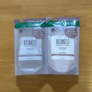 ARIMINO - コアミー S シャンプー1000ml/マスク1000g詰替セットの通販