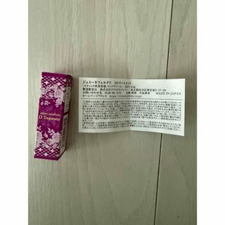 クリスタルジェミー - 象の足クリーム 大増量特別 4点セットの通販 by