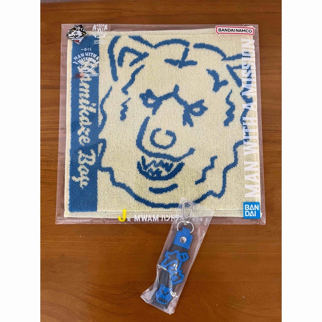 MAN WITH A MISSION - 一番くじ マンウィズ カミカゼボーイ セットの