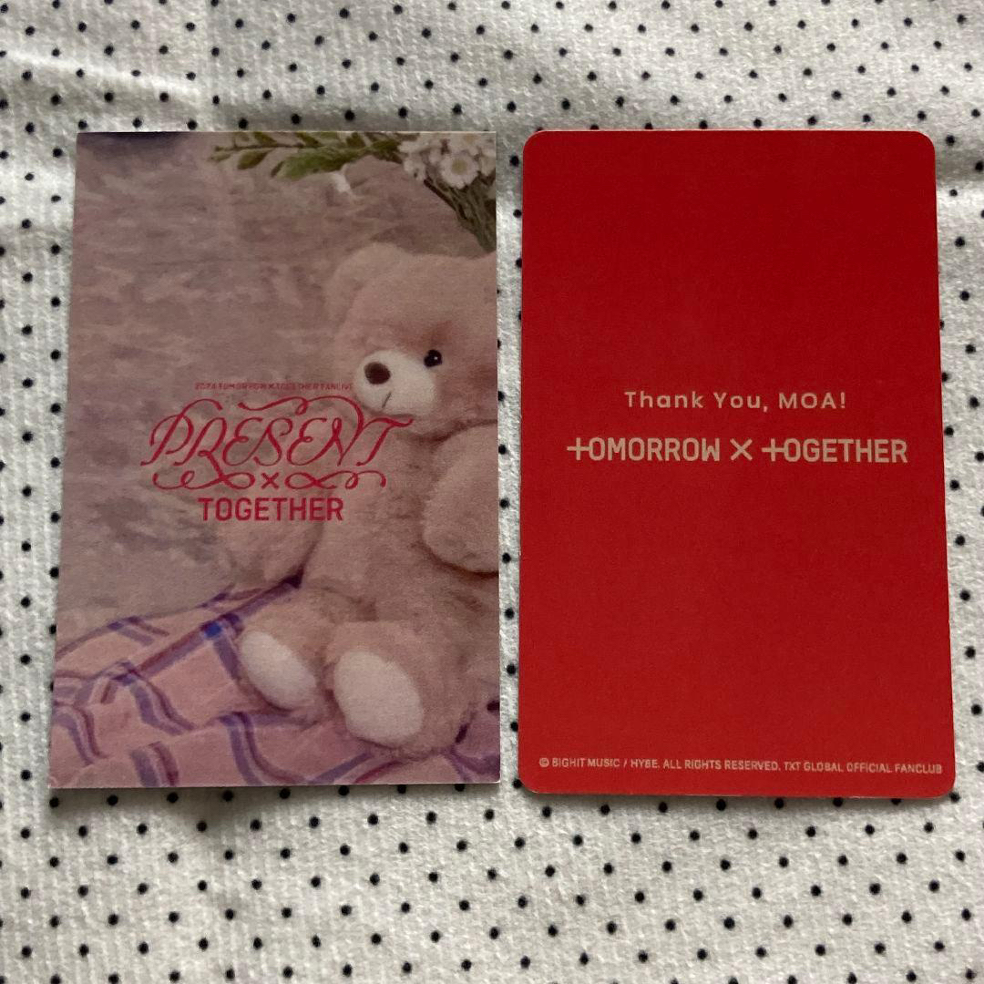 TXT FANLIVE MOAZONE ペンミ FC トレカ スビン 2枚 | 激安通販のイー