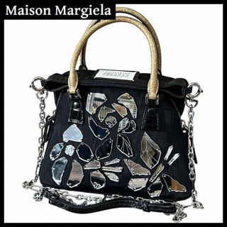 Maison Margiela（旧Maison Martin Margiela）のフリマアイテム一覧