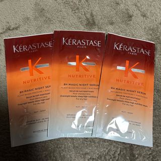 KERASTASE - 新品未開封☆ケラスターゼ dpフルイドオレオリラックス