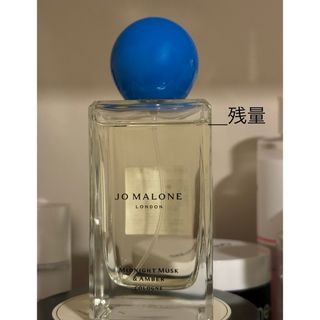 Jo Malone - ジョーマローン オレンジビターの通販 by lazy lady's