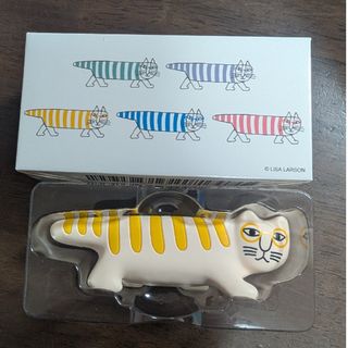 Lisa Larson - Lisa Larson 500体限定 ブラウン ハリー 2013年限定