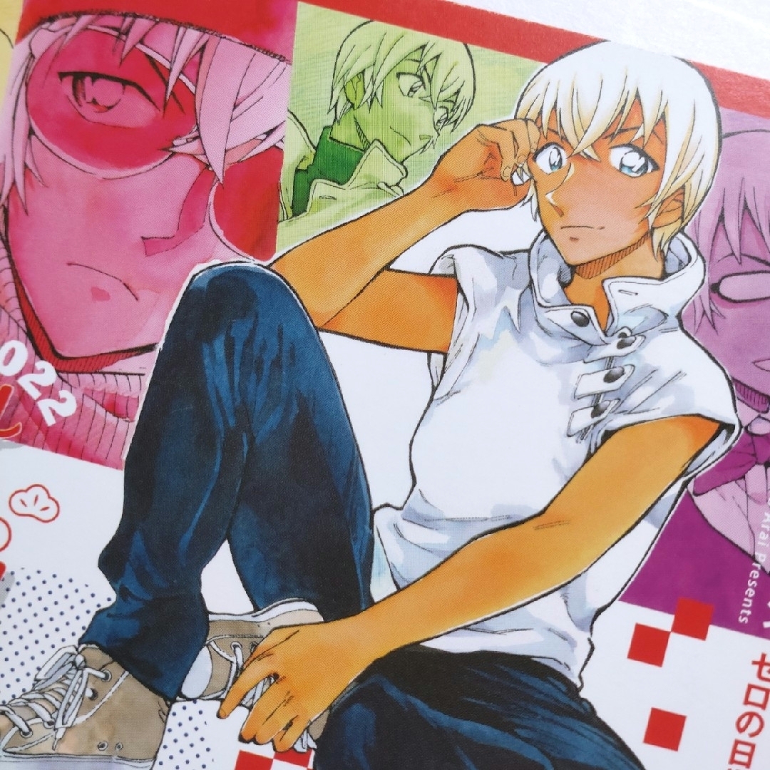 2022年❗【名探偵コナン ゼロの日常】年賀状□サンデー S 安室透 非売品