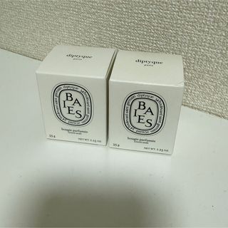 diptyque - diptyque ディプティック キャンドル パリ限定品の通販 by