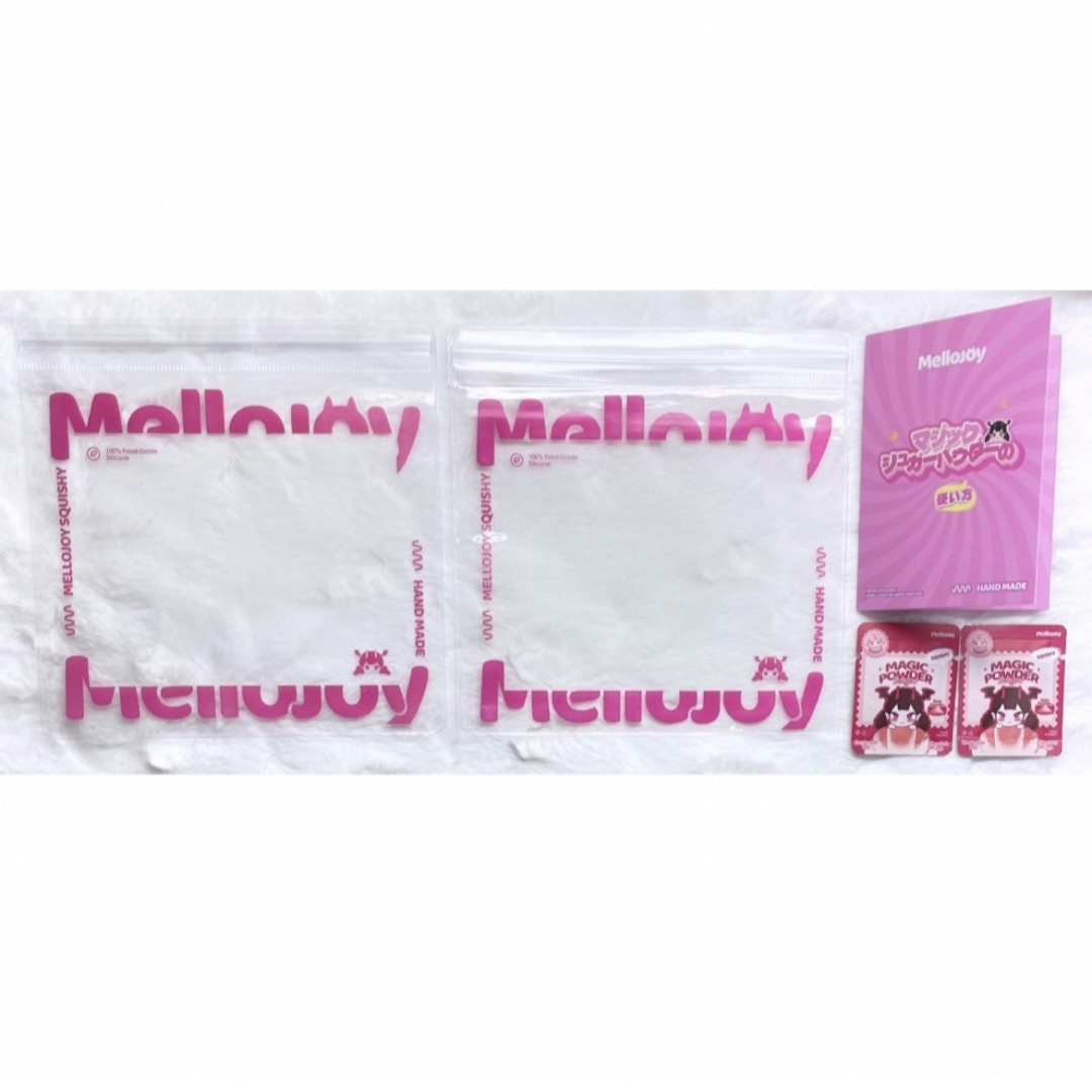 メロジョイ スクイーズ パルミエ バター チョコ mellojoy 新品未開封