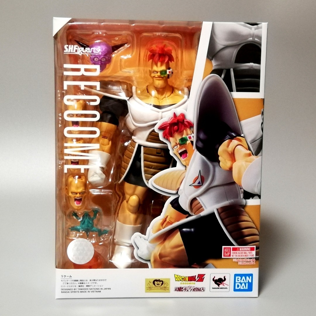 ドラゴンボール - 未開封 ギニュー特戦隊 セット S.H.Figuarts