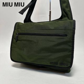 MIU MIU（バッグ ・ グリーン・カーキ/緑色系）のフリマアイテム一覧