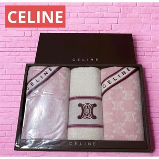 CELINE - セリーヌ 毛布 未使用品の通販 by ヴェリーshop｜セリーヌ