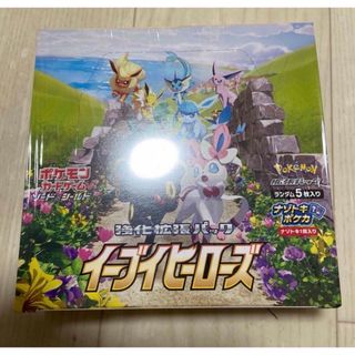 ポケモン - ポケモンカード vmaxクライマックス 3BOX シュリンク付 未
