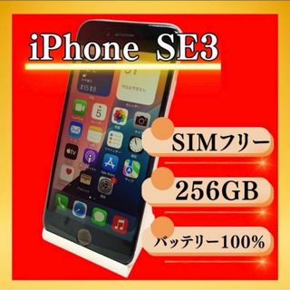 iPhone - iPhoneXS 64GB スペースグレイ SIMフリー 画面割れありの通販