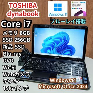 東芝 - Dynabook P3-T4LH-BW ノートパソコン SSD 綺麗 の通販 by