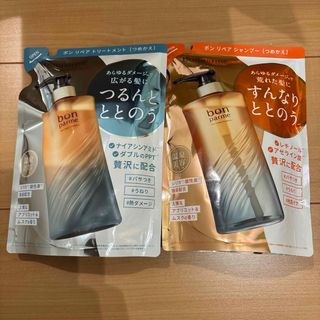 ARIMINO - コアミー エラプシークCS シャンプー1000ml/マスク1000g詰替