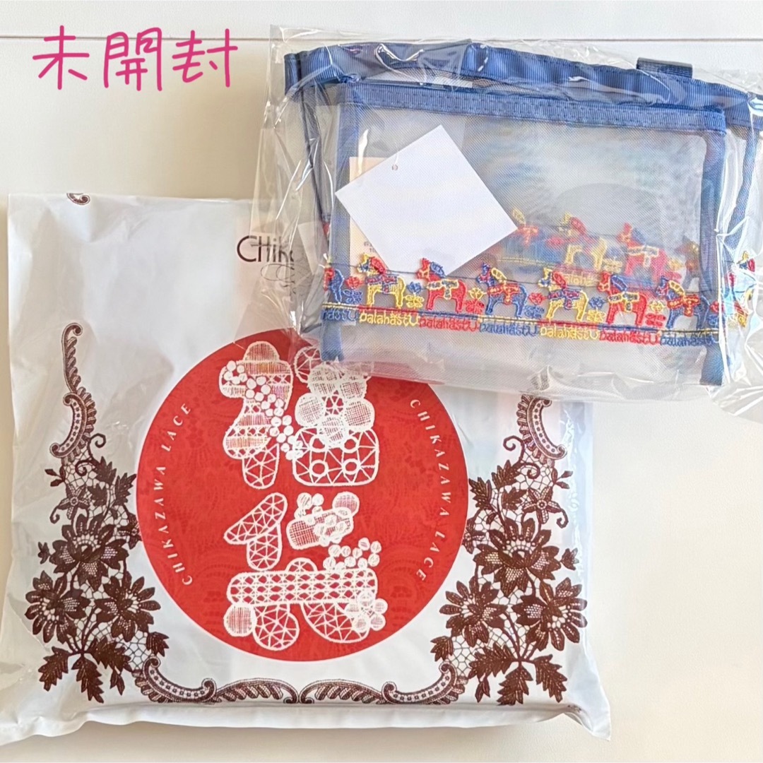 近沢レース 2026年 福袋 午づくしの7点セットの通販 by きみ's shop