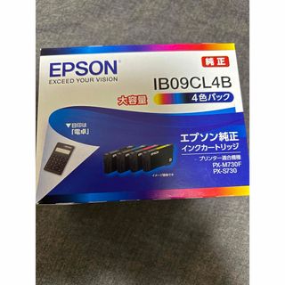 EPSON - エプソン プリンター 互換インク 4色セットの通販 by hh's