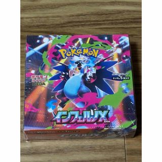 ポケモン - イーブイヒーローズ 30パック 新品未開封の通販 by ms shop