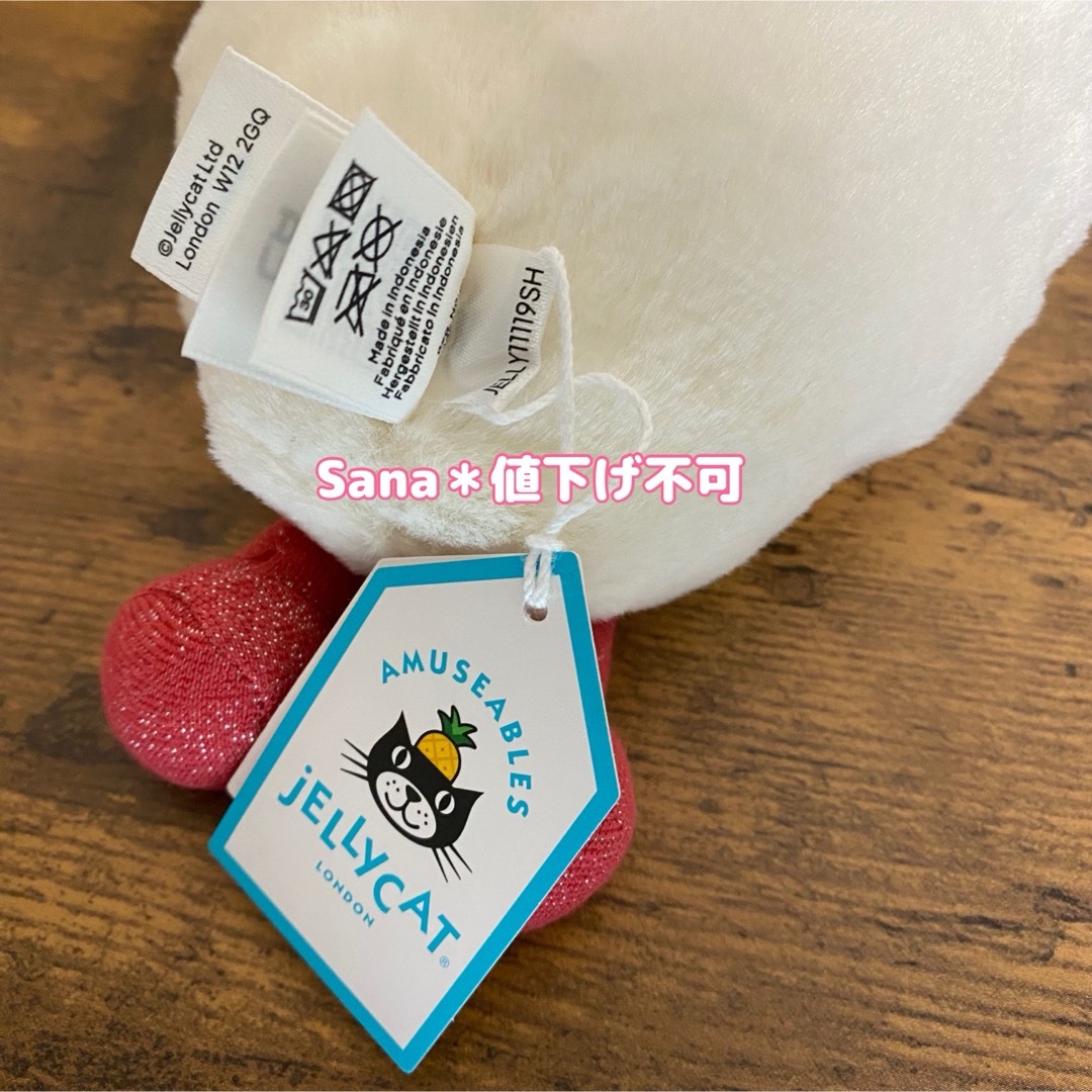 JELLY CAT - 新品 ジェリーキャット ゆでたまご たまご ハート