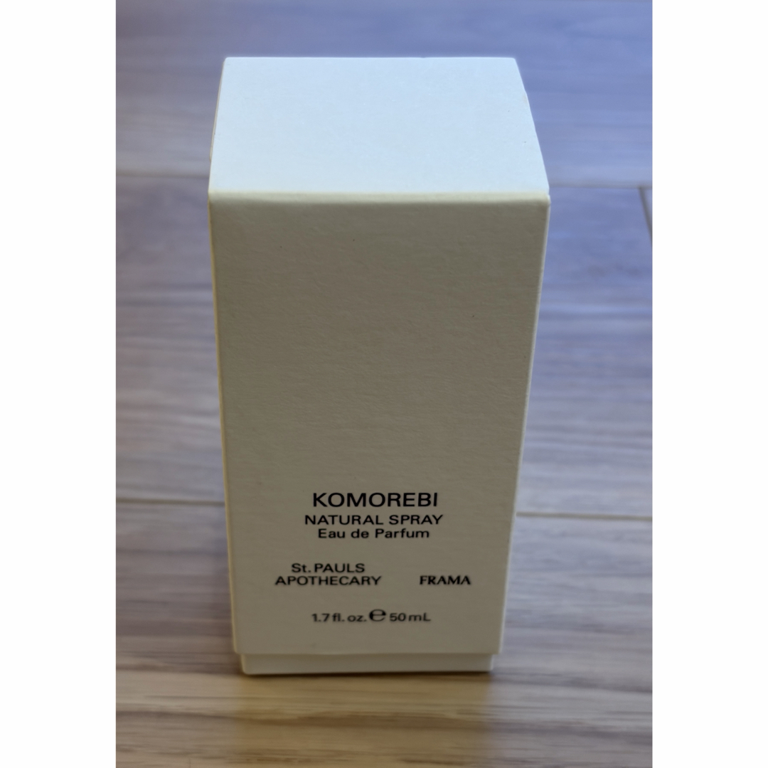 FRAMA KOMOREBI オードパルファン 50ml