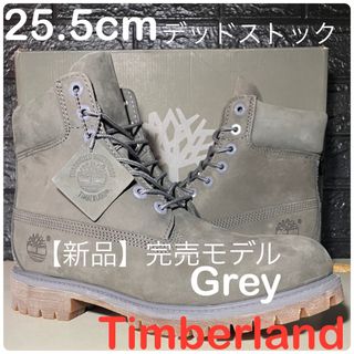 Timberland（ブーツ ・ グレー/灰色系）のフリマアイテム一覧