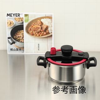 未使用 ロイヤルクイーン 蓋 フタ 大 ロイヤルクイーン 鍋蓋部品