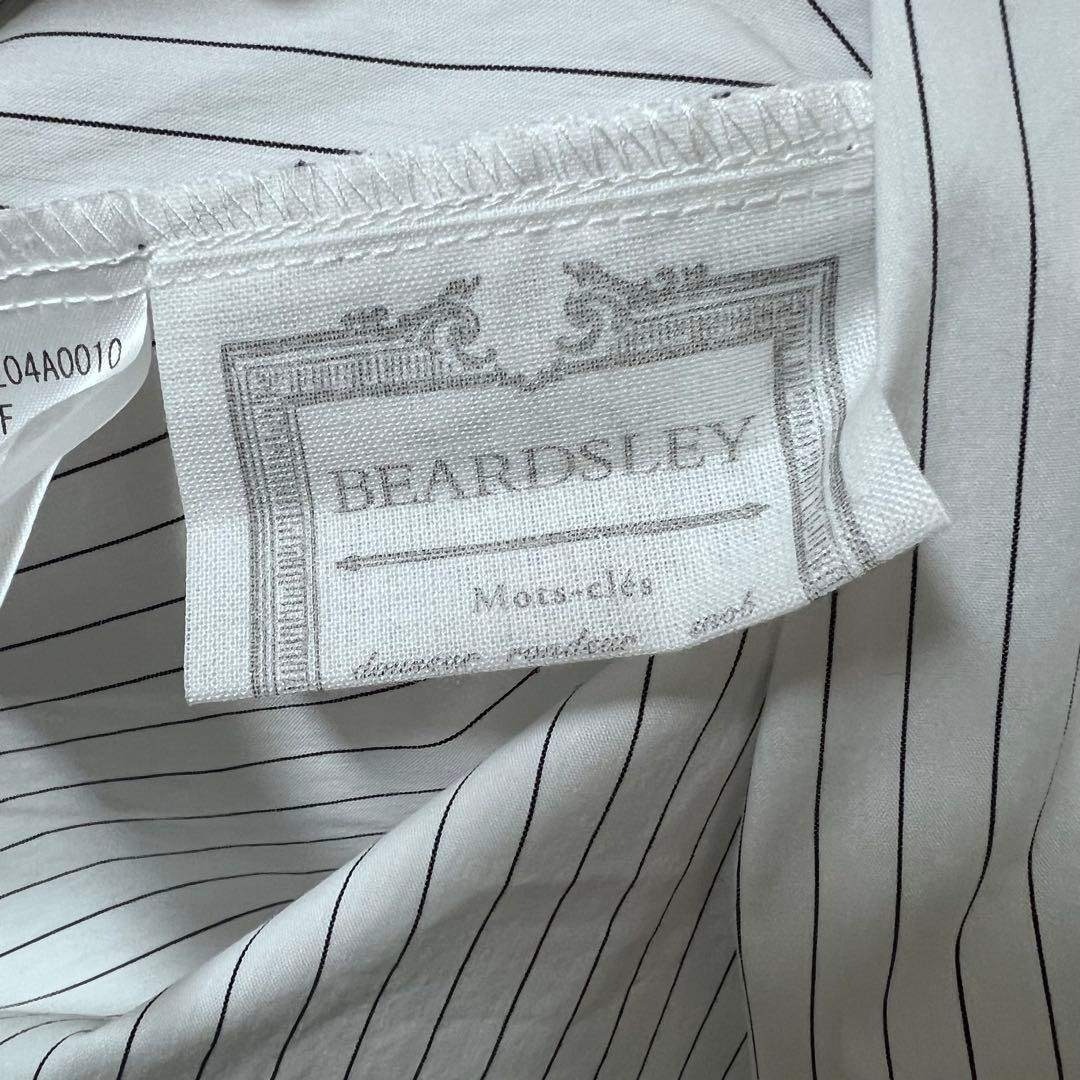 BEARDSLEY ビアズリー フレアクロップドシャツ ホワイト ストライプ 白