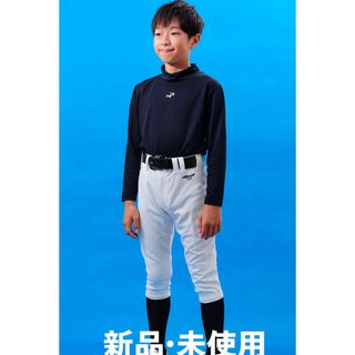 MIZUNO - 野球スクールポルテ ユニフォーム(160サイズ) の通販 by