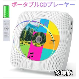 Victor - 希少美品！ビクター Victor ラジカセ RC-M70GX ゴールド 整備