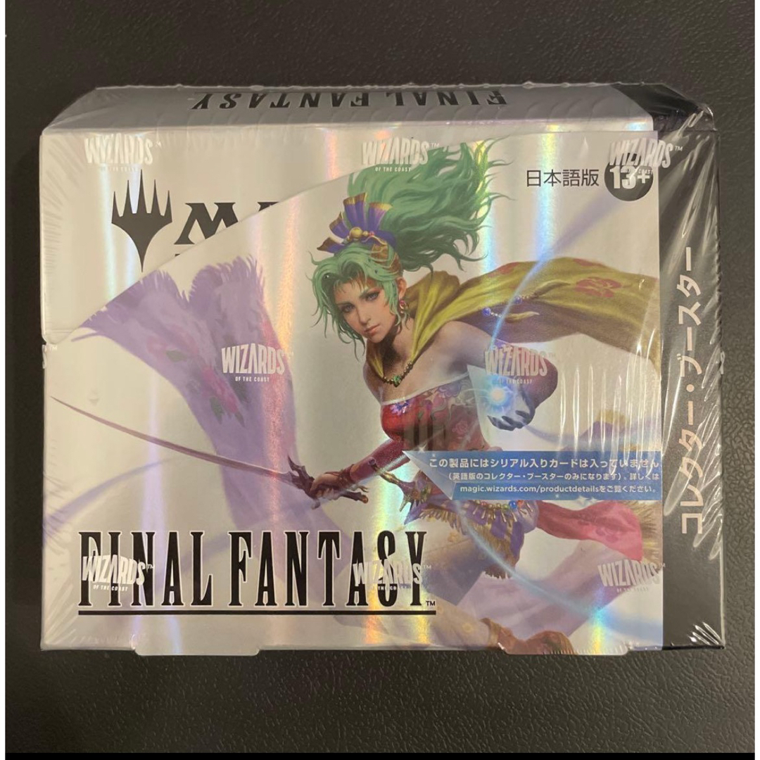 マジック：ザ・ギャザリング - MTG FINAL FANTASY コレクター