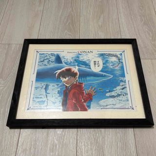 名探偵コナン 額入りアートのフリマアイテム一覧